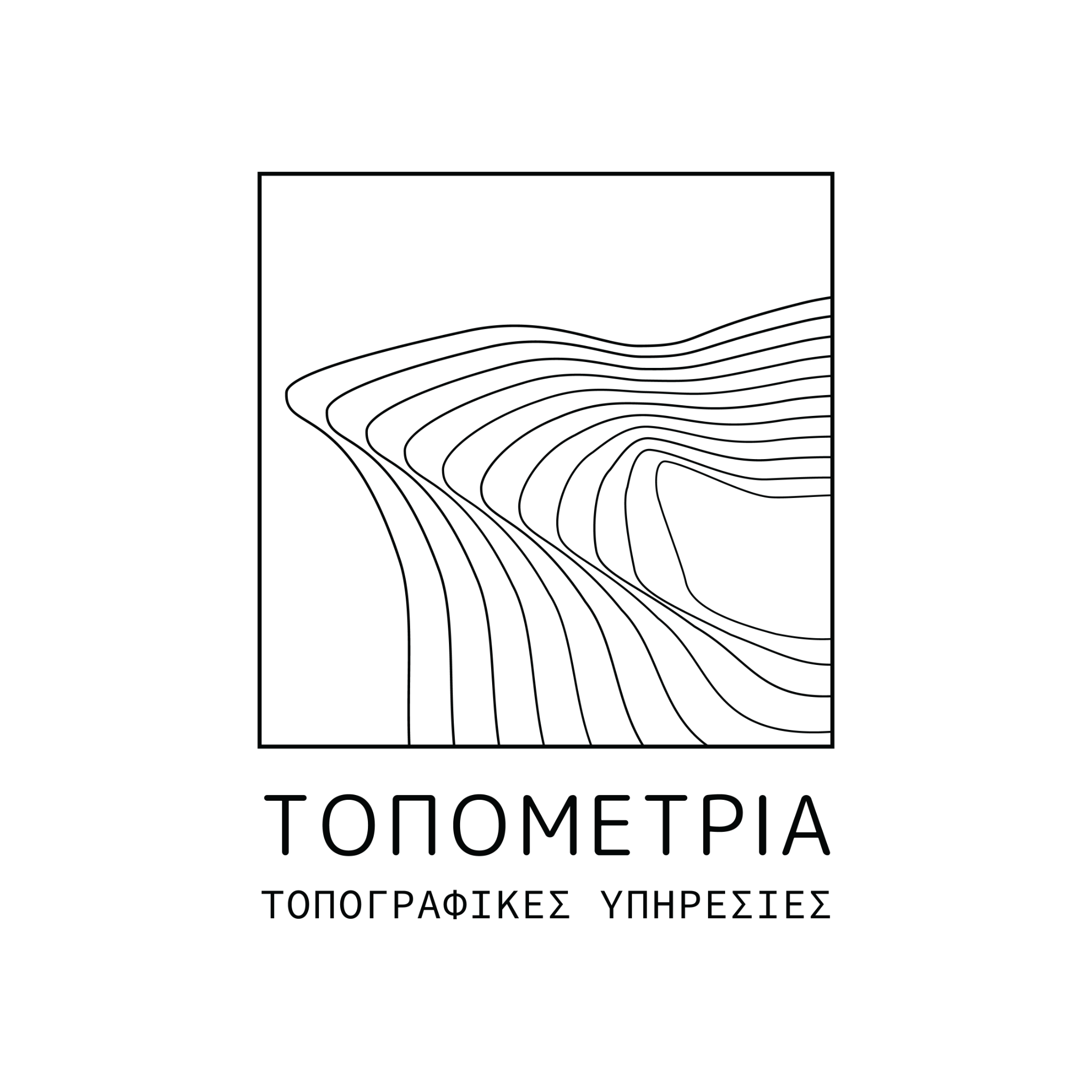 Τοπομετρία — Τοπογραφικές Υπηρεσίες